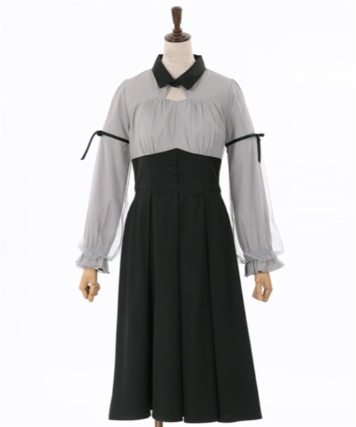 axes femme POETIQUE（アクシーズファムポエティック）の「チュール