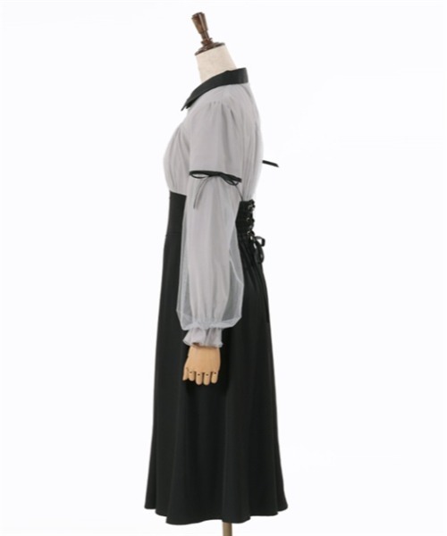 axes femme POETIQUE（アクシーズファムポエティック）の「チュール