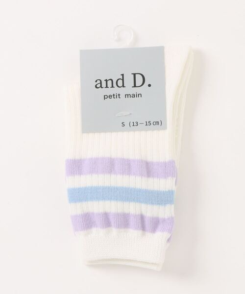and D. petit main（アンドディープティマイン）の「【デイリー】ラインソックス（ソックス/靴下・キッズ・レモンイエロー/ブルー/トップグレー/サックスブルー/ネイビー/ラベンダー・S(13-15㎝)/M(16-18cm)/L(18-20cm)）」の5枚目の写真