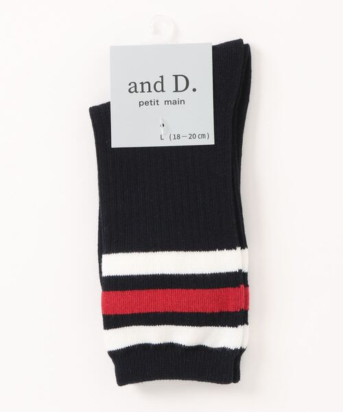 and D. petit main（アンドディープティマイン）の「【デイリー】ラインソックス（ソックス/靴下・キッズ・レモンイエロー/ブルー/トップグレー/サックスブルー/ネイビー/ラベンダー・S(13-15㎝)/M(16-18cm)/L(18-20cm)）」の3枚目の写真