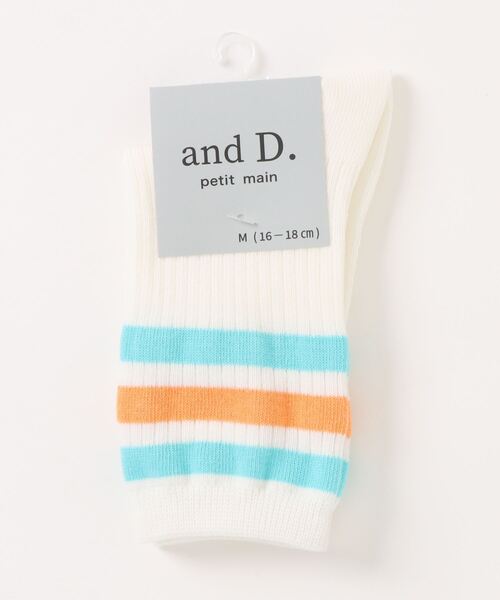 and D. petit main（アンドディープティマイン）の「【デイリー】ラインソックス（ソックス/靴下・キッズ・レモンイエロー/ブルー/トップグレー/サックスブルー/ネイビー/ラベンダー・S(13-15㎝)/M(16-18cm)/L(18-20cm)）」の4枚目の写真