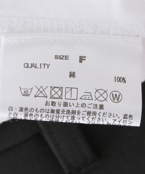 GOOD ROCK SPEED(グッドロックスピード)の「【GOOD ROCK SPEED / グッドロックスピード】BurgerChef:Tシャツ(Tシャツ/カットソー・レディース・ホワイト・FREE)」の12枚目の写真