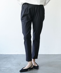 裏起毛テーパードパンツ