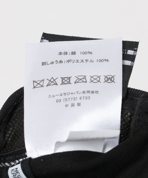 NEW ERA(ニューエラ)の「New Era 920 NYMG BLK(キャップ・メンズ・ブラック・ONE)」の7枚目の写真