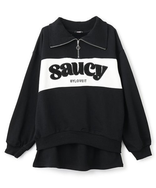 BY LOVEIT 140 セット② セール】切り替えハーフZIPプルオーバースカートセット
