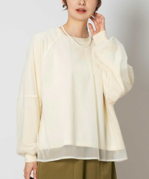 Right-on(ライトオン)の「【HONEYSUCKLE ROSE】チュールスウェット(スウェット・レディース・ネイビー/オフホワイト・M/L/XL)」の2枚目の写真