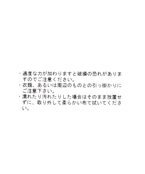 tiny tiny（ティニーティニー）の「レースリボンシューチャーム[tiny tiny(ティニーティニー)]（シューズアクセサリー・レディース・ブラック/ホワイト・0）」の6枚目の写真
