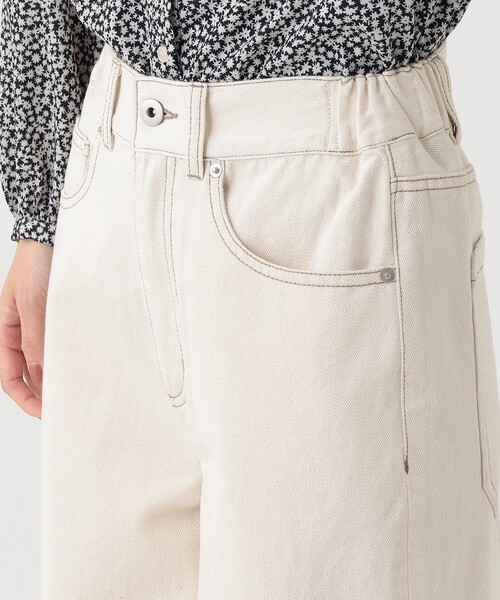 Afternoon Tea（アフタヌーンティー）の「ツイルワイドパンツ（その他パンツ・レディース・アイボリー・MEDIUM）」の5枚目の写真