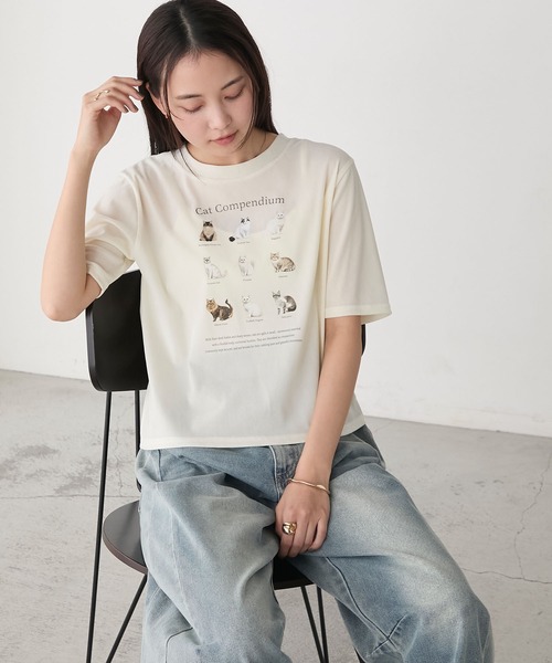 トップス CAT CAT Sweat Shirt | Z.
