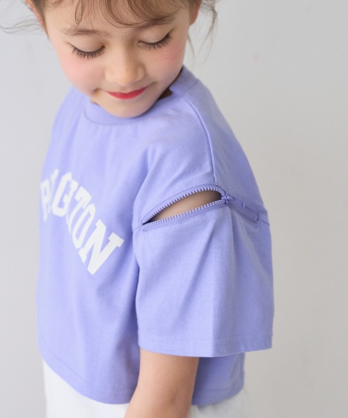 coca(coca)(コカ)の「キッズ 肩ファスナー短丈トップス&タンクトップ 2点セット(Tシャツ/カットソー・キッズ・パープル/ライトグレー・120/130/140/150)」の12枚目の写真