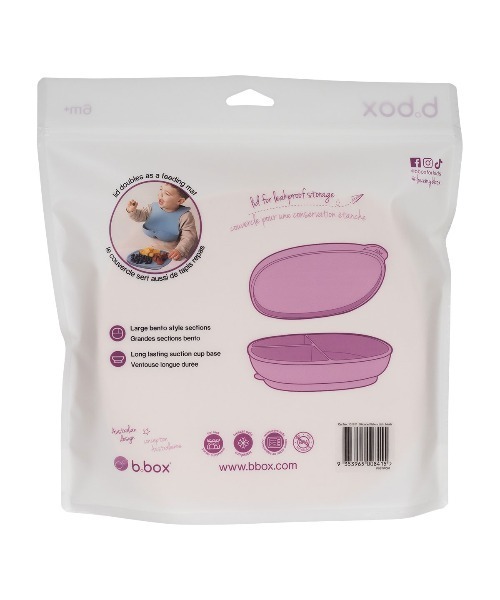 b.box（ビーボックス）の「b.box/ Silicone Plate+Lid シリコンプレート＋リッド（蓋・吸盤付き食器）（マグ/哺乳瓶/お食事グッズ・キッズ・ベージュ/グレイッシュブルー/セージグリーン/ベビーピンク・ONESIZE）」の7枚目の写真