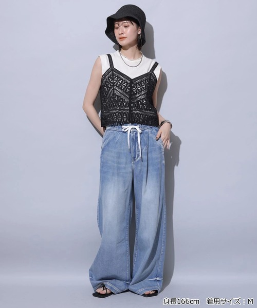 テンセル混ドロストデニムパンツ（その他パンツ）｜Arpege story