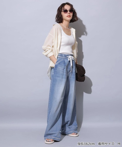 テンセル混ドロストデニムパンツ（その他パンツ）｜Arpege story