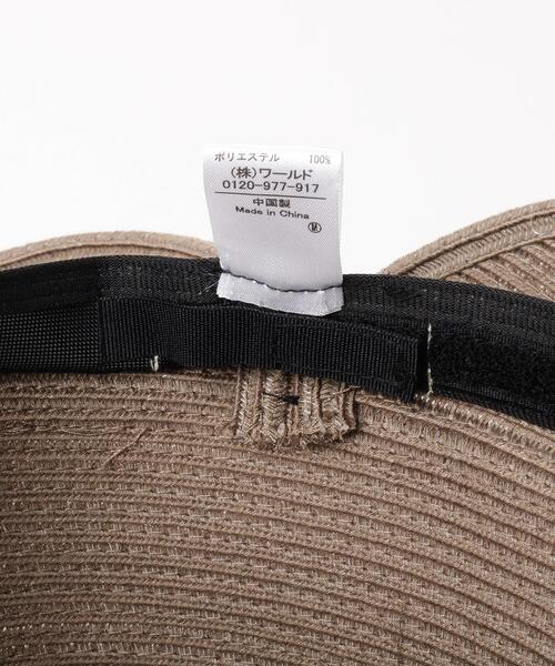 SHOO・LA・RUE（シューラルー）の「【手洗い可能】バックスリットブレードハット（ハット・レディース・ライトベージュ/グレー・00）」の7枚目の写真