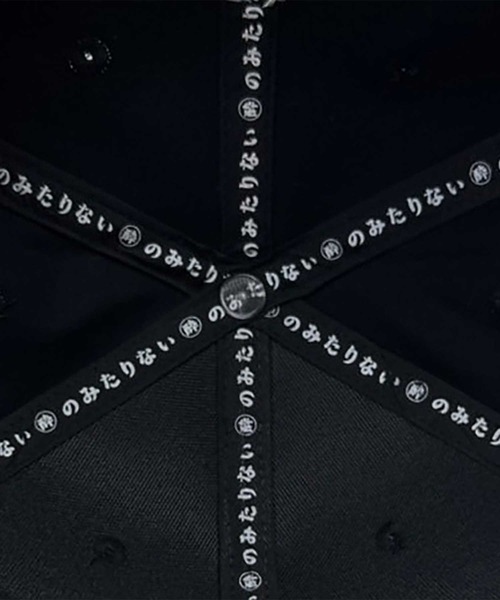 JACKROSE(ジャックローズ)の「YOIDORE CAP(キャップ・メンズ・ブラック/ブラック系2・FREE)」の17枚目の写真