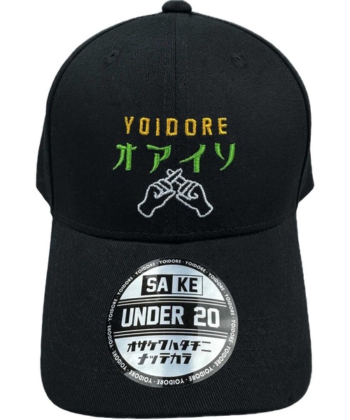 JACKROSE(ジャックローズ)の「YOIDORE CAP(キャップ・メンズ・ブラック/ブラック系2・FREE)」の15枚目の写真