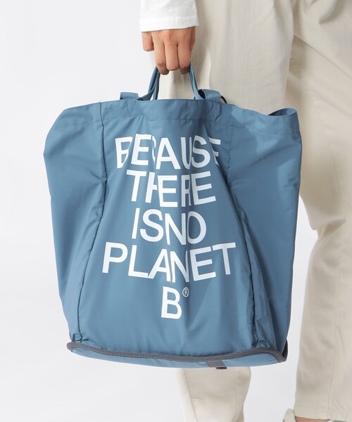 ECOALF（エコアルフ）の「PACHO ロールバッグ / PACHOALF BAG UNISEX（トートバッグ・レディース・ブラウン系その他/ライトベージュ/オレンジ系その他6/グリーン系その他3/パープル系その他6/オフホワイト・FREE）」の15枚目の写真