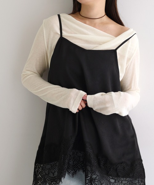 andme(アンドミー)の「ドレープネックオフショルダーシアートップス(Tシャツ/カットソー・レディース・アイボリー/ブラック/チャコールグレー・L/M)」の21枚目の写真