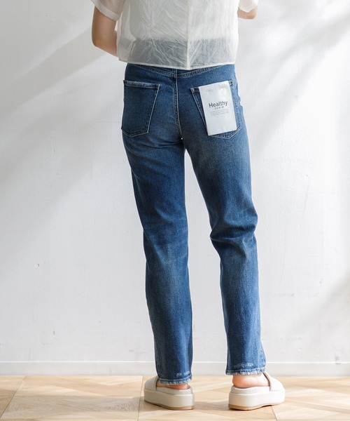 美品✨Healthy denim ラグシー別注 Tallow ハイライズ 24 美品✨Healthy denim ラグシー別注 Tallow ハイライズ 24 - メルカリ