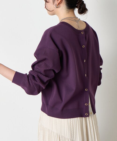 Jena espace merveilleux（ジェナ エスパスメルヴェイユ）の