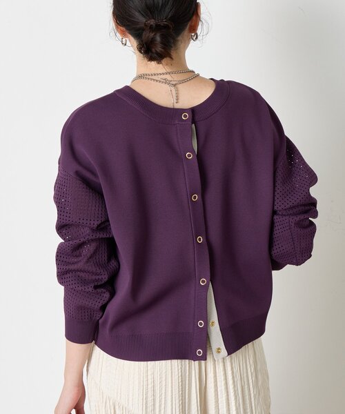 Jena espace merveilleux（ジェナ　エスパスメルヴェイユ）の「【前後2WAY仕様／ロングシーズン着れる！】ビハイ袖メッシュ2WAYカーディガン（カーディガン/ボレロ・レディース・ブラック/グレー/グリーン/パープル・FREE）」の7枚目の写真