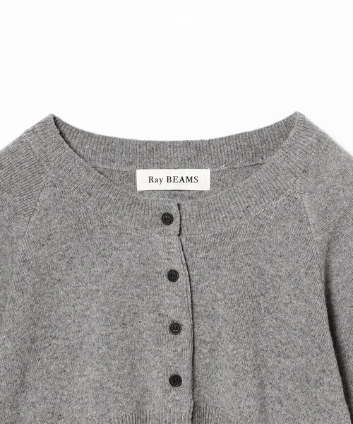 Ray BEAMS(レイビームス)の「クロップド クルーネック カーディガン(カーディガン/ボレロ・レディース・ダークブラウン/シルバー・ONE SIZE)」の17枚目の写真
