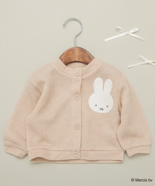 BRANSHES(ブランシェス)の「【miffy/ミッフィー】カーディガン(カーディガン/ボレロ・キッズ・アイボリー/ピンク・FREE)」の1枚目の写真