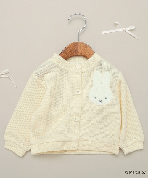 BRANSHES(ブランシェス)の「【miffy/ミッフィー】カーディガン(カーディガン/ボレロ・キッズ・アイボリー/ピンク・FREE)」の2枚目の写真
