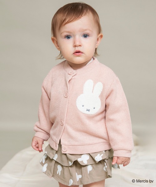 BRANSHES(ブランシェス)の「【miffy/ミッフィー】カーディガン(カーディガン/ボレロ・キッズ・アイボリー/ピンク・FREE)」の3枚目の写真