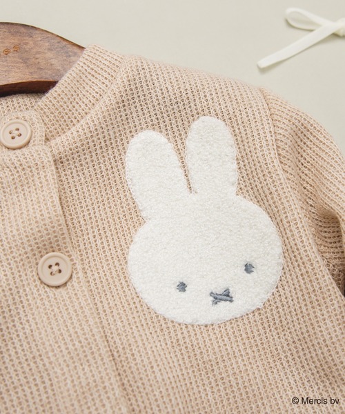 BRANSHES(ブランシェス)の「【miffy/ミッフィー】カーディガン(カーディガン/ボレロ・キッズ・アイボリー/ピンク・FREE)」の5枚目の写真