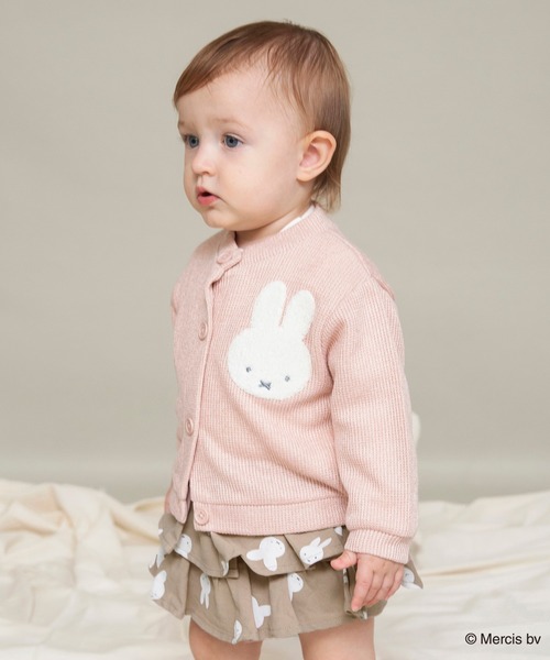 BRANSHES(ブランシェス)の「【miffy/ミッフィー】カーディガン(カーディガン/ボレロ・キッズ・アイボリー/ピンク・FREE)」の4枚目の写真