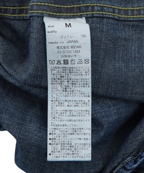 REMI RELIEF（レミレリーフ）の「REMI RELIEF / レミレリーフ：8.5oz DENIM WESTERNSHIRT（ノコギリ型フラップ）：RN28369250[STD]（シャツ/ブラウス・メンズ・ブルー系その他/ブルー・M/S）」の8枚目の写真