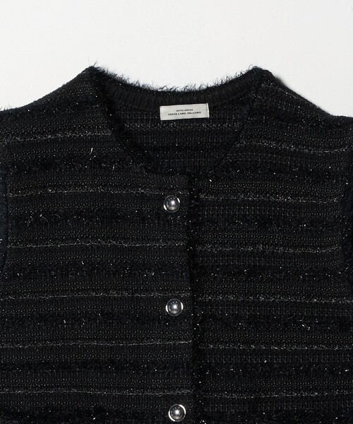 セール】ミックスツイードライク ニット ジレ ベスト（ベスト）｜green