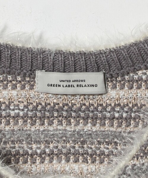 green label relaxing(グリーンレーベルリラクシング)の「ミックスツイードライク ニット ジレ ベスト(ベスト・レディース・その他1/オフホワイト/ブラック・FREE)」の8枚目の写真