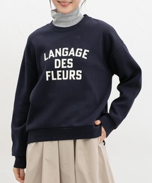 【ハニぽか】裏起毛ゆるロゴスウェット