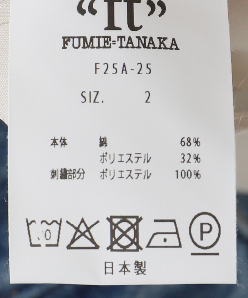 FUMIE TANAKA(フミエタナカ)の「【FUMIE TANAKA(フミエタナカ)】napoleon sh:シャツ(シャツ/ブラウス・レディース・ホワイト・2)」の9枚目の写真