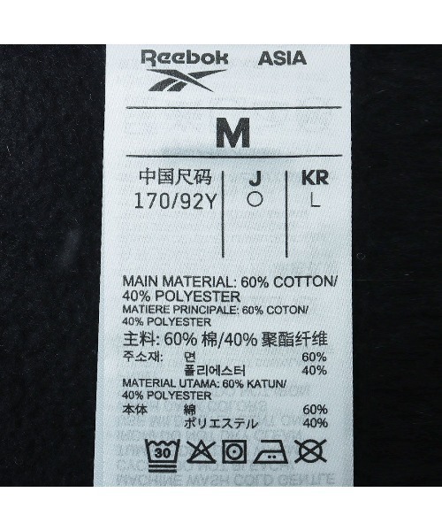 Reebok（リーボック）の「ビッグロゴ フーディー / COLMAN HOODY（パーカー・メンズ・ライトグレー/ブラック・LARGE/MEDIUM/SMALL/X-LARGE）」の20枚目の写真