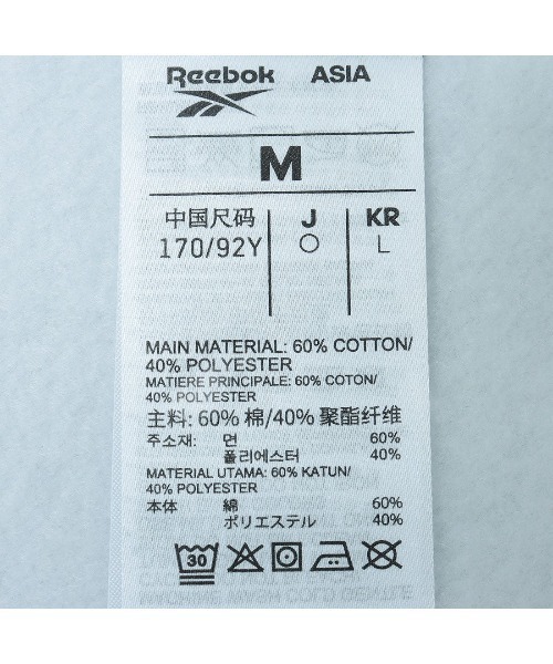 Reebok（リーボック）の「ビッグロゴ フーディー / COLMAN HOODY（パーカー・メンズ・ライトグレー/ブラック・LARGE/MEDIUM/SMALL/X-LARGE）」の11枚目の写真