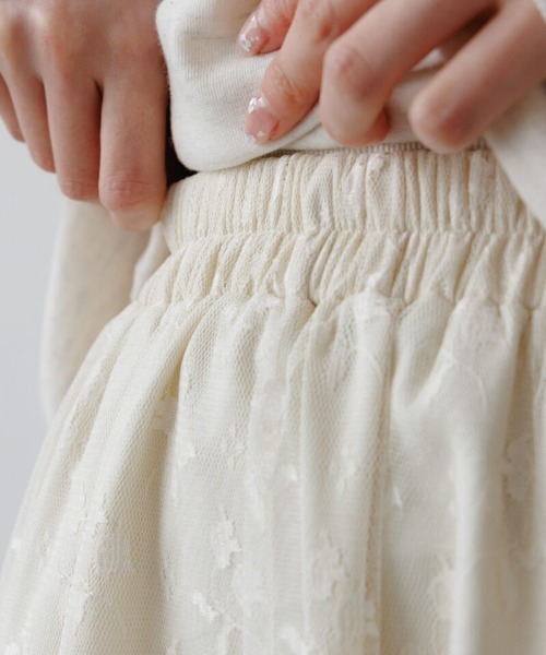 flower（フラワー）の「ブロッサムチュールスカート（スカート・レディース・アイボリー/ブラック・FREE）」の6枚目の写真