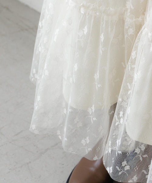 flower（フラワー）の「ブロッサムチュールスカート（スカート・レディース・アイボリー/ブラック・FREE）」の5枚目の写真