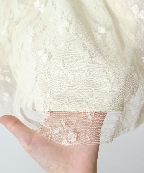 flower（フラワー）の「ブロッサムチュールスカート（スカート・レディース・アイボリー/ブラック・FREE）」の21枚目の写真