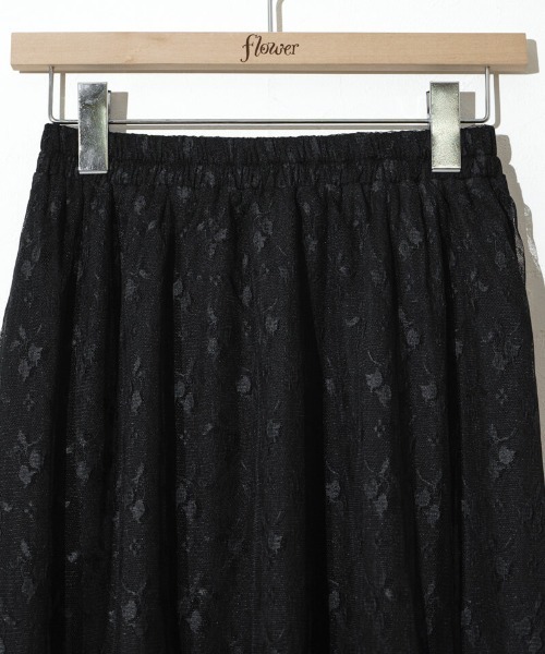 flower（フラワー）の「ブロッサムチュールスカート（スカート・レディース・アイボリー/ブラック・FREE）」の18枚目の写真