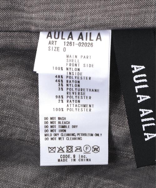 AULA AILA（アウラアイラ）の「AULA AILA/アウラアイラ/REVERSIBLE SHEER JACKET/リバーシブルシアージャケット（テーラードジャケット・レディース・ブラック/グレー・0）」の10枚目の写真