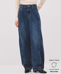 【新色追加】PUBLIC DENIM CURVE｜バルーンパンツ｜カーブデニム