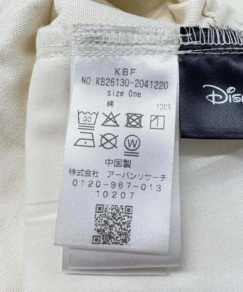 KBF（ケイビーエフ）の「Snow White/プリントパンツ（その他パンツ・レディース・アイボリー/チャコールグレー・ONE）」の11枚目の写真