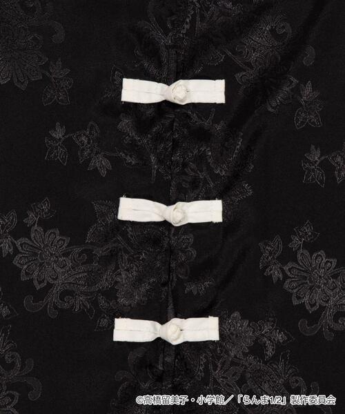 WEGO（ウィゴー）の「WEGO/別注らんま1/2チャイナパンツ（その他パンツ・メンズ・グリーン/ブラック・FREE）」の7枚目の写真