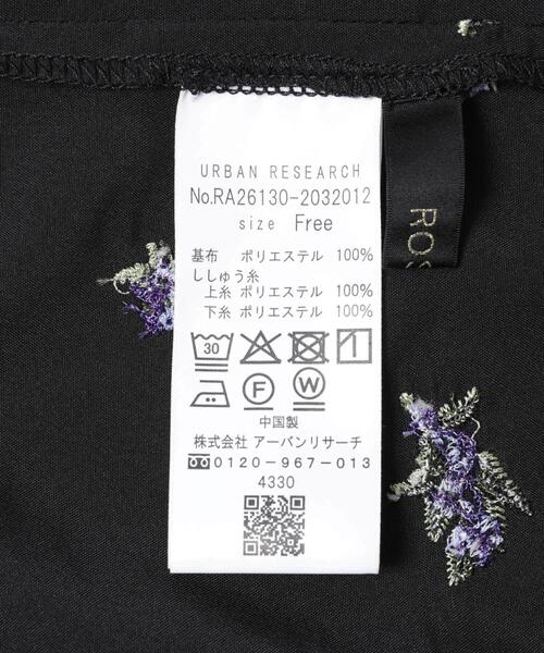 URBAN RESEARCH ROSSO WOMEN（アーバンリサーチ　ロッソ）の「フラワー刺繍ギャザーブラウス（シャツ/ブラウス・レディース・ブラック・FREE）」の7枚目の写真