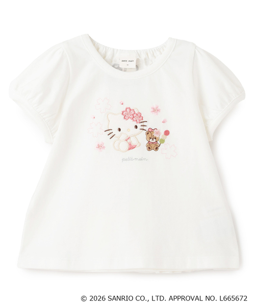 petit main（プティマイン）の「【サンリオキャラクターズ】お花見Tシャツ（Tシャツ/カットソー・キッズ・ブルー/オフホワイト/ラベンダー・120cm/130cm/110cm/100cm/80ｃｍ/90cm）」の11枚目の写真
