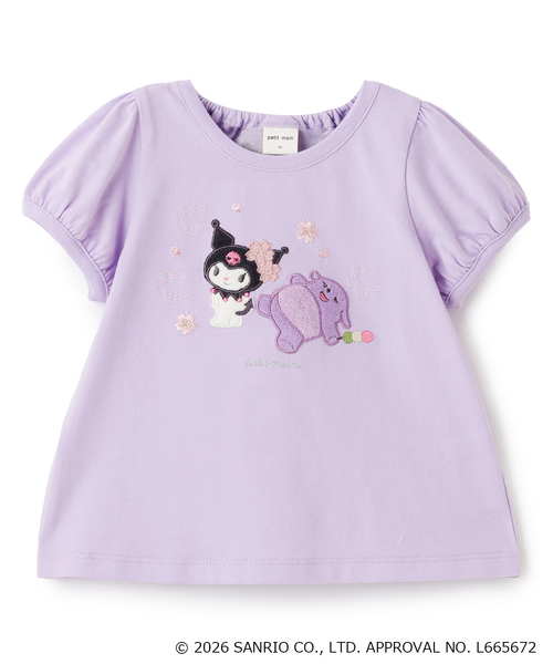 petit main（プティマイン）の「【サンリオキャラクターズ】お花見Tシャツ（Tシャツ/カットソー・キッズ・ブルー/オフホワイト/ラベンダー・120cm/130cm/110cm/100cm/80ｃｍ/90cm）」の12枚目の写真