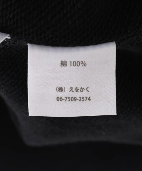 over print（オーバープリント）の「overprint/オーバープリント/TITAN HOODIE（パーカー・レディース・ブラック/ブラウン・XL/S）」の12枚目の写真